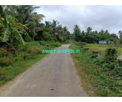 2 acre 17 gunta farm Land for Sale near Malavalli 2 acre 17 gunta farm Land for Sale near Malavalli