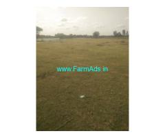 4.5 Acres Agriculture Land for Sale near Kirumani