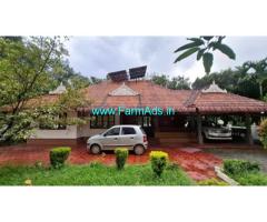 20 Cents Land with Bungalow for Sale at Pothanicad
