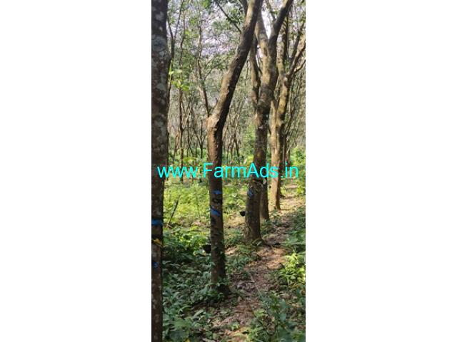 17 acres Agriculture land sale near Karkala 17 acres Agriculture land sale near Karkala