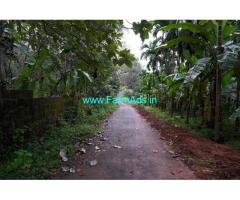 8 Acre Dairy Farm with Agri Estate for Sale at Cheemeni