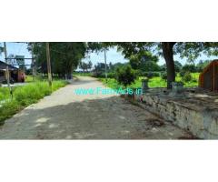 2 Acre 34 Gunta Land Sale Near Mulabagal