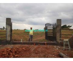 4 Acres Agriculture land for sale at Bilikere village