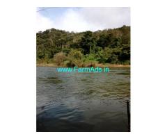 Riverfront Coffee Estate Sale 203 Acres at Coorg