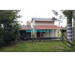 1.18 Acres Farm land Sale Hulahalli to Sangama main road