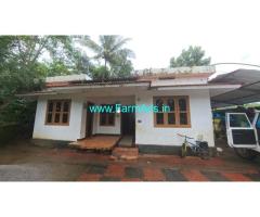 38 cent Land for Sale with Farm House at Valavayal