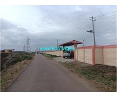 6 acre Farm land for Sale near Sira