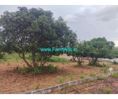 23 Cents Agriculture land For Sale Near proposed Airport, Shoolagiri