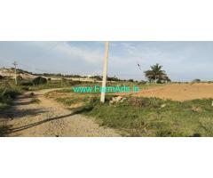 85 cents agri land for Urgent Sale Near Mugalur