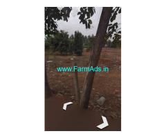 35 gunta prime agriculture land for sale in Hoskote