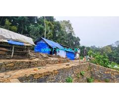 35 Acres Farm Land for Sale at Kodaikanal