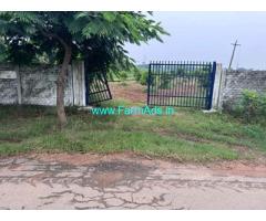 1.5 Acre agriculture land for sale at Village Ellyigudem