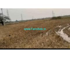 2 Acres agriculture Land for Sale near Mallanasagara Project
