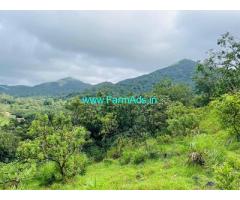 5.05 Acre Farm land property for sale in Mudigere