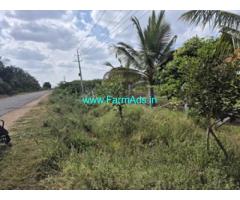 4 acres Agriculture land Sale in Hiriyur