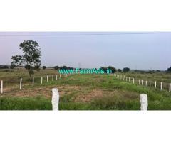Talakondapally Mandal 1 acres 5 guntas Land Sale