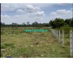 10 Acres Land for outrate sale in Bilikere