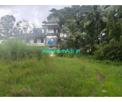 3 Acre Industrial Land for sale in Bykampady