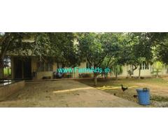 4.5 acres land for sale in Hoskote