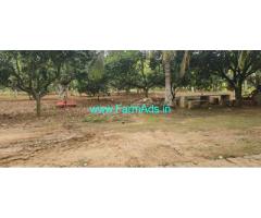 4.5 acres land for sale in Hoskote
