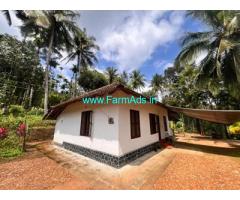 1 Acre 45 Cent Land with House for Sale at Naikuppa,Panamaram