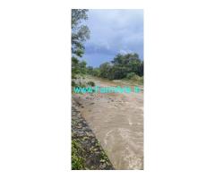 25 acres agriculture land sale near Belthangady