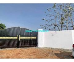 Mango Garden for sale 6 Acres Near Rajapur