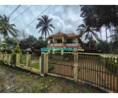 13 cent Land with House Sale Near Pulpally