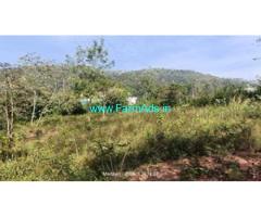 Highway Attached For Sale In Madikeri 1.30 Acres