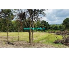 1 acres 8 gunta Farm Land for Sale near Sakleshpur