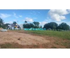 11 acre general property Farm for sale near Kolar