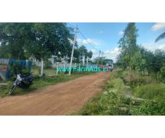 11 acre general property Farm for sale near Kolar