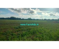 11 acre general property Farm for sale near Kolar