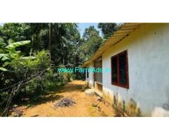 Farmland for sale in Attappadi 90 cents