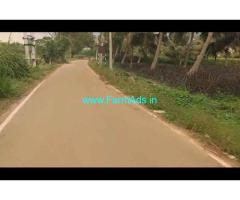 1 acre farm land for sale in Channapatna