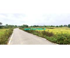1.5 Acre Tar Road Property Sale Kolar Mulabagal Road
