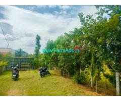 6 acre 20 gunta developed farm land for sale near Halaguru