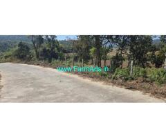 1.06 acre Farm land sale in Mudigere