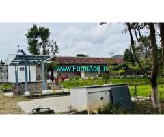 Farmland for sale in Anakatti 4.3 acre