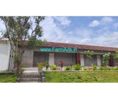 Farmland for sale in Anakatti 4.3 acre