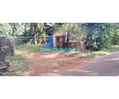 Agriculture Land For sale in Mulky, Karnad 1.83 Acre