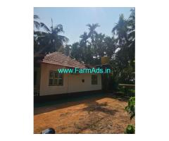 1 Acre 5 cents Agriculture Land For Sale In Punjalkatte