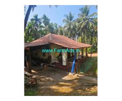 1 Acre 5 cents Agriculture Land For Sale In Punjalkatte