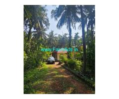 1 Acre 5 cents Agriculture Land For Sale In Punjalkatte