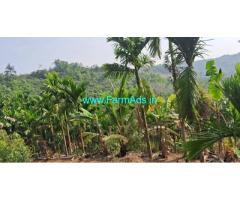 2.13 acre Agriculture land for sale in Fajir