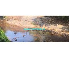 1.32 acre land sale in Mudigere