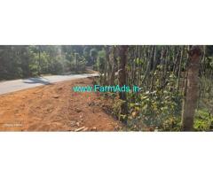 2 acre highway attached property sale in Mudigere
