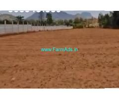 1 Acre 34 Gunta Land for Sale Near Nandi Hills Doddaballapura