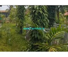 13.32 Acre Agri Farm With Farm House For Sale Holenarasipura