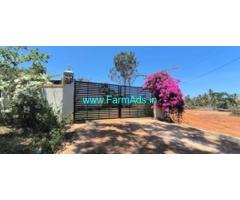 4 Acres Farm Land For Sale at Alanahalli Village,Gaddige Road